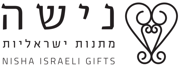 נישה מתנות ישראליות לוגו